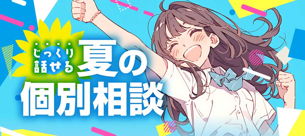 ヒーローズの魅力
