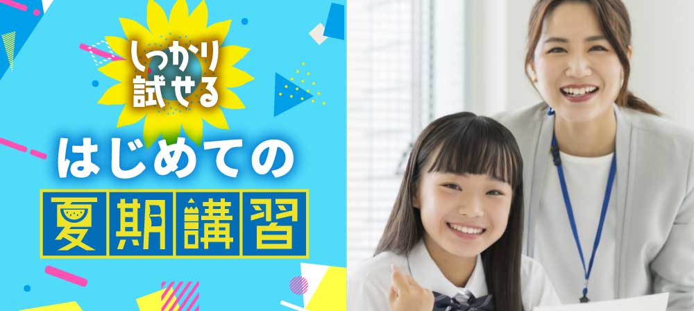 ヒーローズの魅力