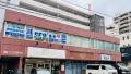 仙台原町校へようこそ！