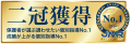 国語力がグングン伸びる！方法があります！