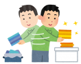 整理整頓について
