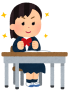 中学2年生の保護者の皆さまへ 「2学期から急に勉強が難しくなった…」その前に！