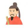 12月23日は上皇様のお誕生日！天皇の歴史を学ぼう