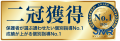 今週は短縮授業と懇談と終業式！