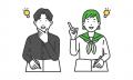 過去最高点を目指して一緒に頑張りませんか？