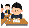 高校生になる前に身につけておきたい「勉強習慣」