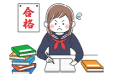 中２生いよいよ受験生へ