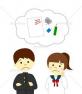 中学校進学前にこんな不安ありませんか？