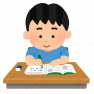 勉強中に姿勢を変えると、、、？