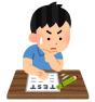 【10/4開催!】テスト前の土曜日、一緒に教室で勉強しませんか？