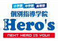 明日から連休！成人の日～～