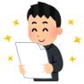 中学生向けテストの見直し方法！効率的な復習で成績アップ