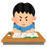【家での勉強】中学生が無理なく続けるための習慣化と理想の勉強時間とは