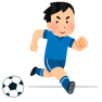 部活で忙しかった高2生へ。夏休みが終わる今こそ、勉強を立て直そう！