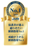 英検Jrの結果！