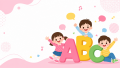 小学生から始める失敗しない英語学習！知っておくべき4つの新常識と家庭での実践テクニック