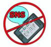 オーストラリアのSNS禁止条例と塾でのスマホの向き合い方