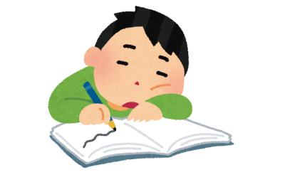 不安で勉強が手につかない！その原因と対策を解説