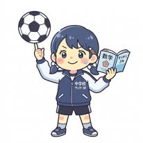 【2026年版】部活動と勉強の「両立」は難しい？新中1生・中学生が5月に身につけるべき逆算の学習習慣