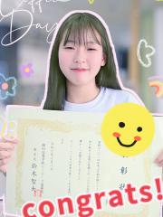 中学1年 Kさん