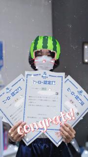 中学3年 Aさん