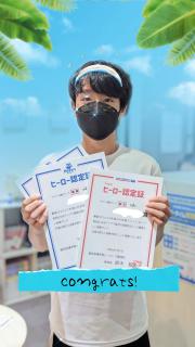 中学3年 Tさん