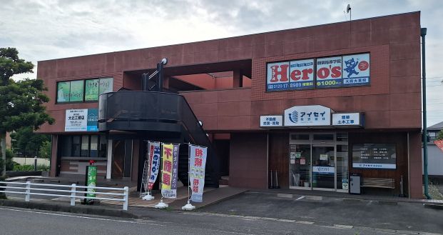 教室外観