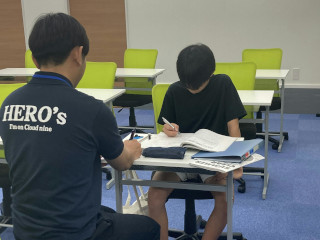 個別に指導します