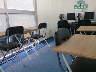 自習室