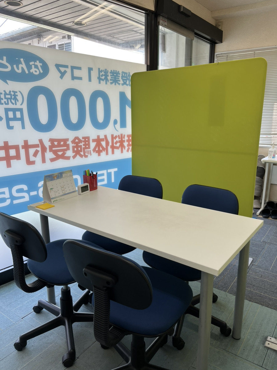 面談ブース