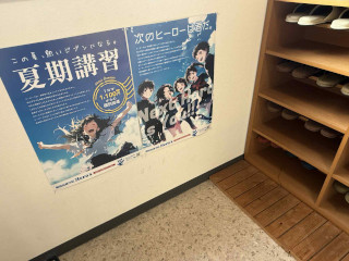 教室⑧