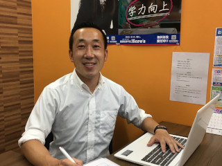 私が塾長の藤原です！！