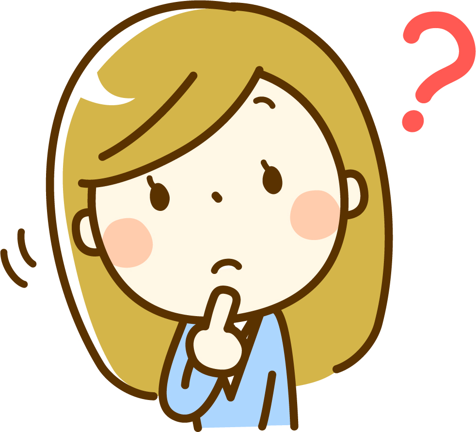 疑問を感じる女性