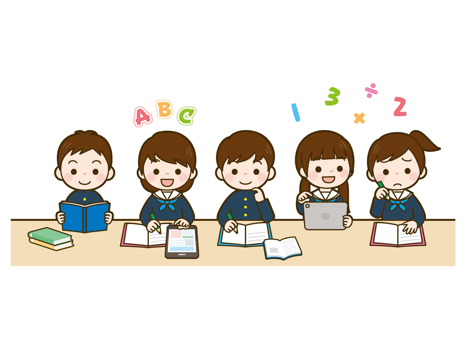 生徒5人で計画的に学習を進める