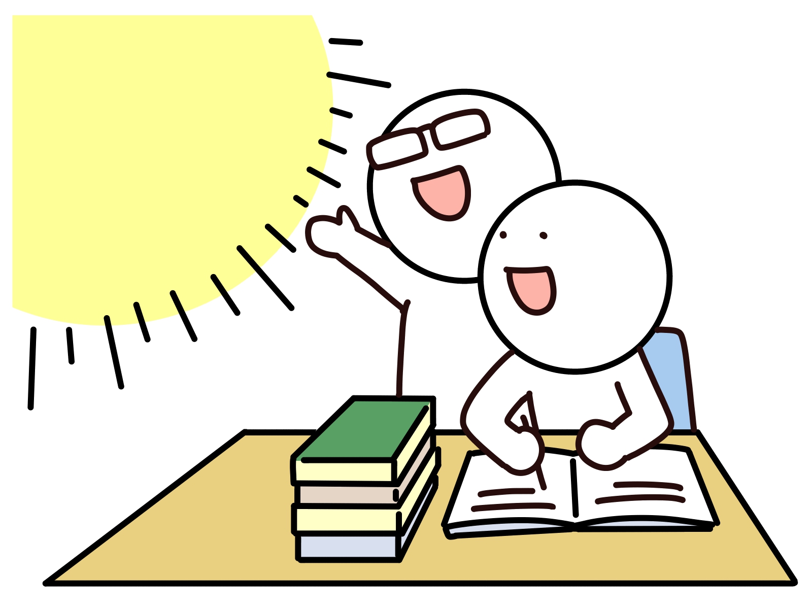 一緒に目標を決め計画をたてる先生