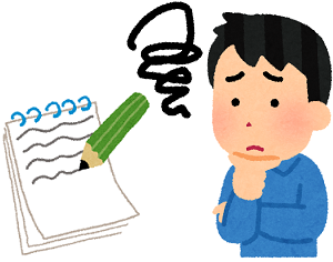 勉強法 問題をたくさん解いているのに成果が出ない人が陥る問題点 個別指導学院ヒーローズ